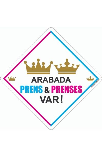 BUTİKPLAKA NEON Dikkat Arabada Bebek Var/pleksi 3 mm Ikaz Levhası/prens-prens...