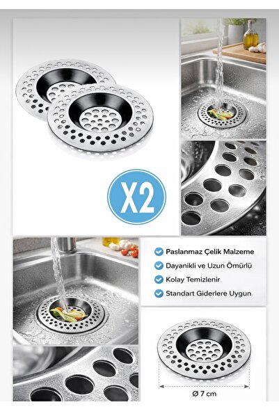 Sungroup 2x Metal Strainer