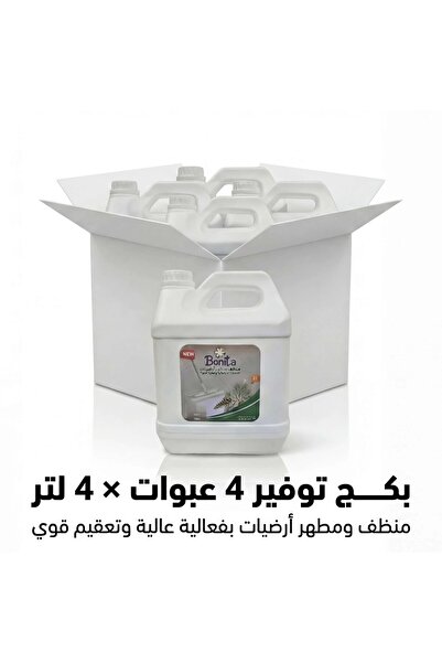 BONİTA Bonita Floor Cleaner and Disinfectant 4L Pine Scent