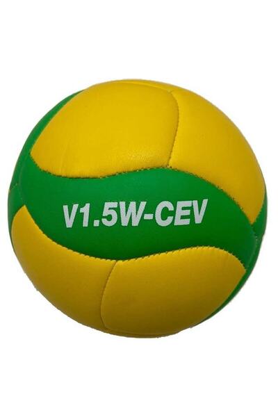 MIKASA كرة طائرة صغيرة من الجلد الصناعي V1.5W-Cev