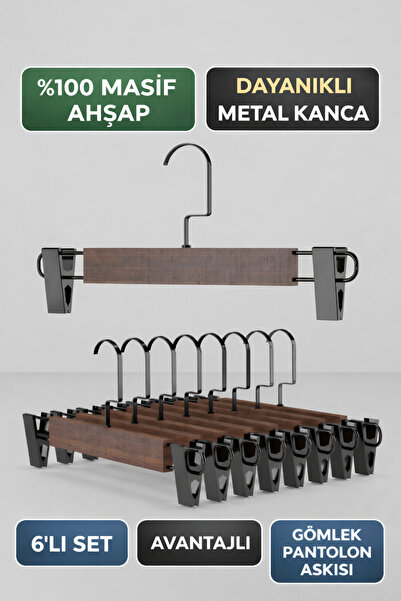 Onouqo شماعات خشبية للبنطلونات والتنانير والملابس، شماعات فاخرة للغاية للبنطل...