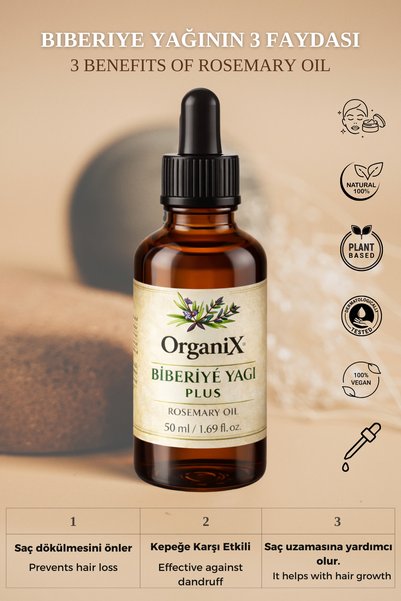 Organix زيت إكليل الجبل - زيت روزماري |   زيت طبيعي 100% للعناية بالشعر ومضاد لتساقطه وطويل الأمد |   50 مل