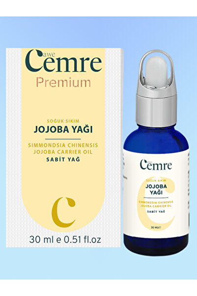 Awe Laboratories زيت الجوجوبا الناقل 30 مل