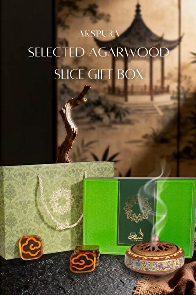 AKSPURA Y01 18 قطعة من أقراص بخور العود الطبيعي الفاخر - مجموعة هدايا فاخرة ل...