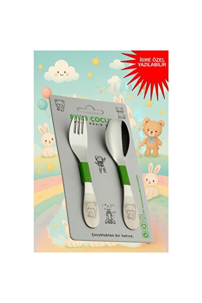 EMZE Stainless Steel Fork Spoon Set Teddy Bear Patterned
