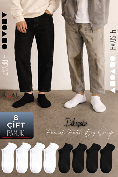 KRAL SOCKS Women - Men 8 Pairs Cotton Seamless Soft Invisible Combed Cotton B...