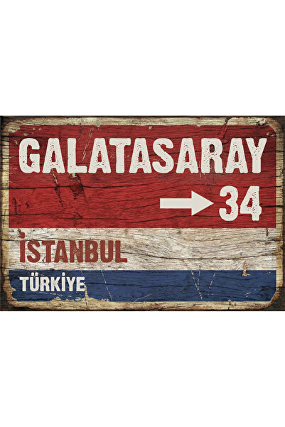 Cemira Galatasaray Tabelası, Retro Vintage Ahşap Pano, Poster, Galatasaray Tablo