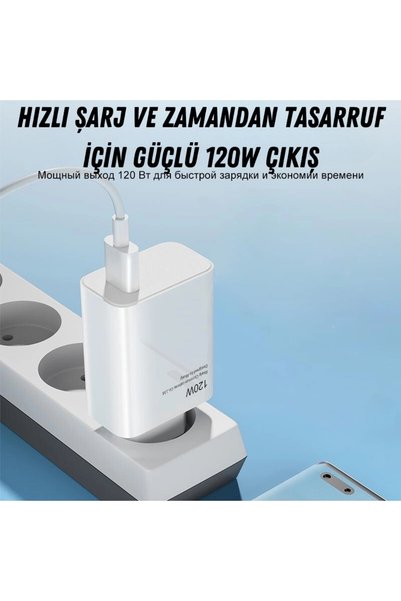 QÜMÜŞ 120 Watt Turbo Hızlı Şarz Aleti Adaptör ve Kablo Seti Type-c Redmi Note 13 Pro+ 5G Uyumlu