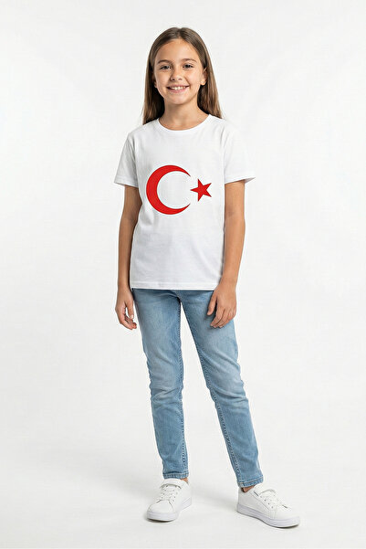 e-çocuk Ünisex Çocuk Bisiklet Yaka Türk Bayrak Baskılı Kısa Kollu T-shirt