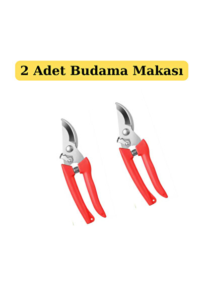 SürLaz 2-компонентні садові ножиці для обрізки гілок Ніж для обрізки гілок з ...