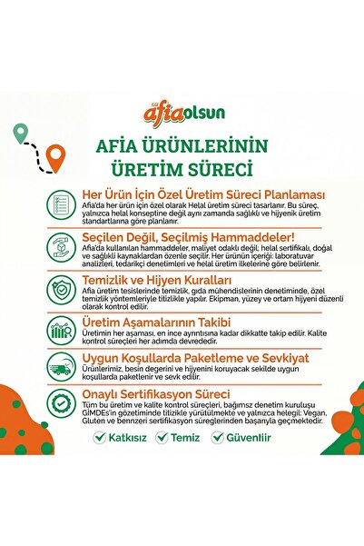 Afia كعكة الجزر والقرفة 40×40 جرام