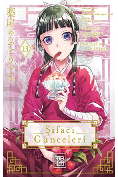 Athica Şifacı Günceleri 13