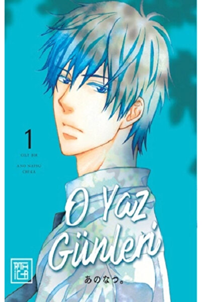 Athica O Yaz Günleri 1