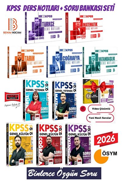 Yargı Yayınları 2026 Benim Hocam KPSS Tüm Dersler Ders Notları+2026 Yargı GYG...