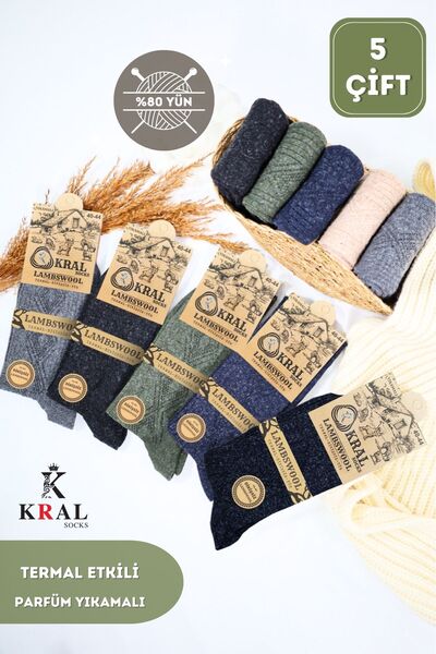 Kral 5 Συσκευασίες Χειμερινές θερμικές κάλτσες με λεπτή πλέξη με μαλλί αρνιού...