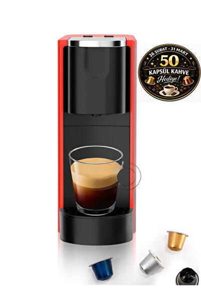 Omnex ماكينة صنع القهوة بالكبسولات من أوكس برو – ضغط 20 بار، أحمر