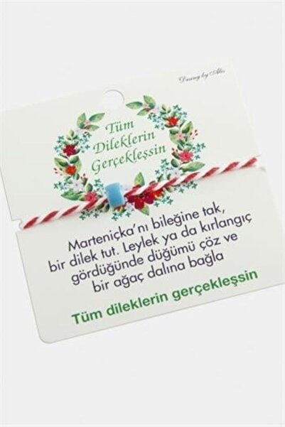 Shivaks سوار Marteniçka (سوار Marteniçka بالجملة)