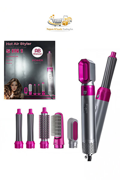 Generic جهاز تصفيف الشعر بالهواء الساخن AB Wakeel 5 في 1 بقوة 1000 واط، مجفف ...