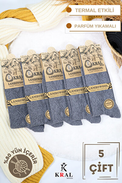 Lüx Kral Мъжки зимни топлинни чорапи (ОПАКОВКА ОТ 5 бр.) Агнешки вълнени чора...