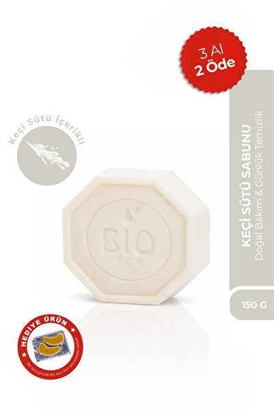 Bio Asia Goat Milk Soap – Natural Soap That Nourishes, Softens & Balances Ski...