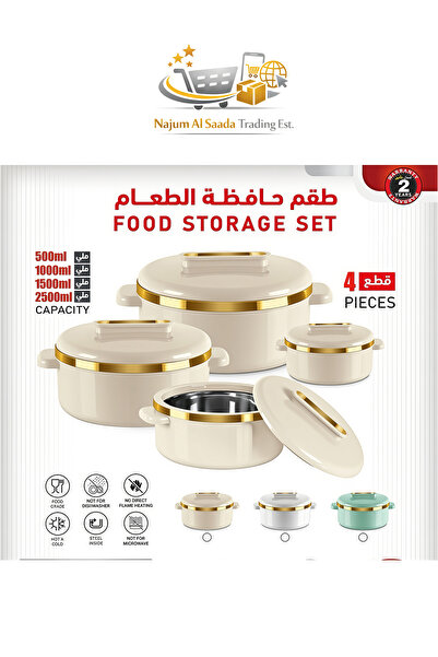 Generic Insulated Food Storage Casserole Set 4 Pieces Stainless Steel Inner H...