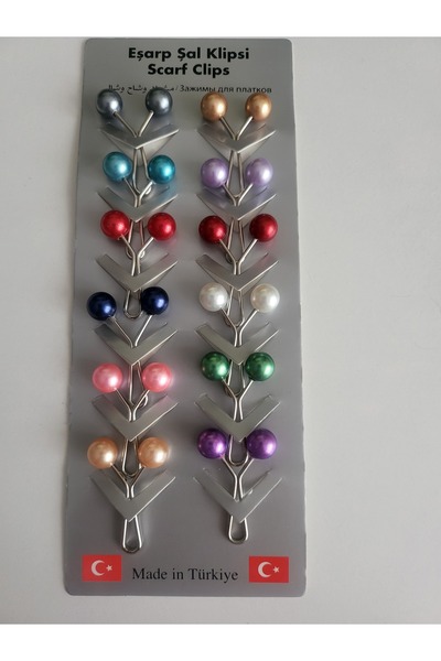 Trablus 12 مشبك لوشاح الشال