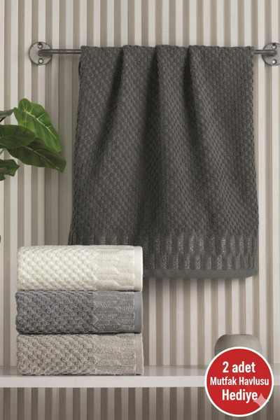 Altınbaşak مجموعة من 4 مناشف مطبخ مع هدية، 100% قطن، مقاس 50x90 سم. مجموعة فا...