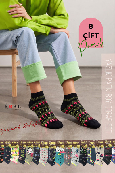 KRAL SOCKS Летен пениран памук - Дамски ботуши Чорапи 8 пакета (8 части) Парф...