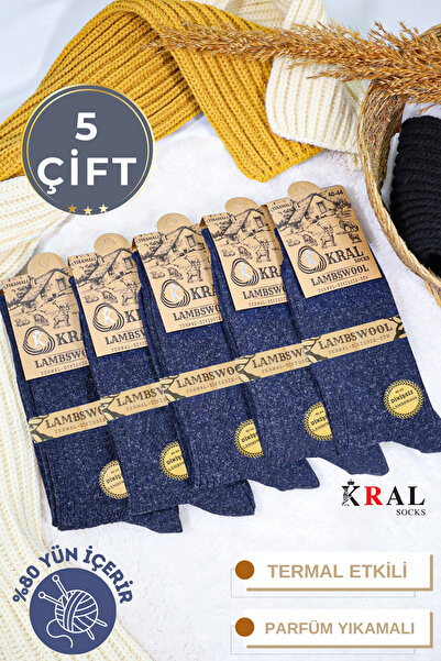 Lüx Kral Erkek Kışlık Termal Etkili (5'Lİ PAKET) Lambswool Kuzu Yün Çorap