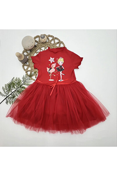 Skygo 5-6-7 godina stara flamingo balerina devojčica Štampano sa trakom i poj...