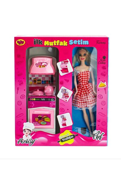 Oydaş Oyuncak 02367 My First Kitchen Set with Oven Baby