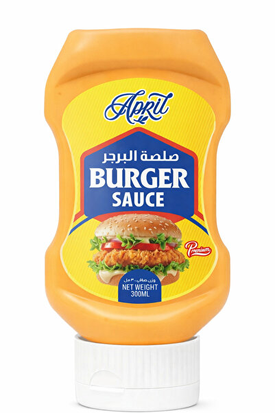 APRİL صلصة البرجر 300 مل