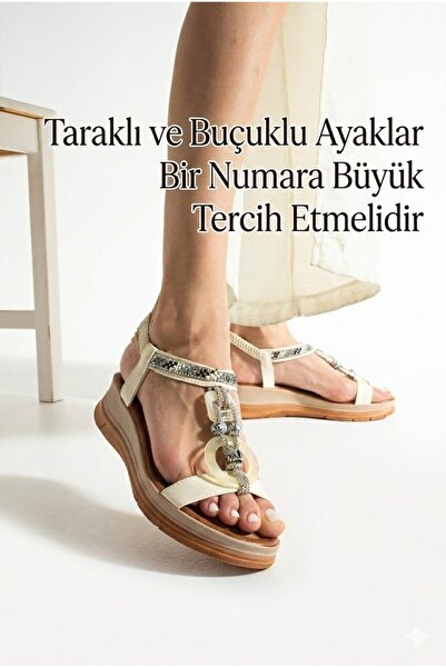 Ayax Μπεζ μονό λουράκι με πέτρινο αξεσουάρ με δαντέλα καθημερινά γυναικεία σα...