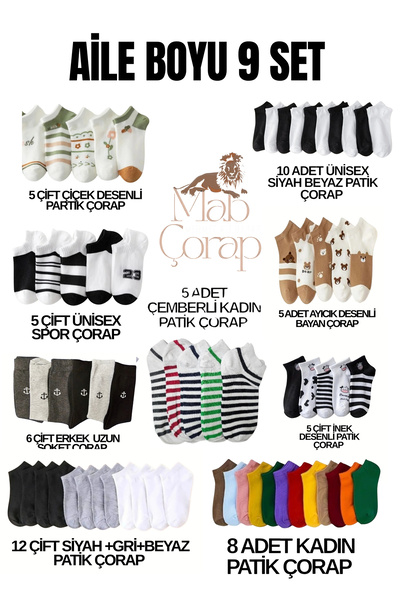 MAB Aile Boyu Set ( 9 Paket -61 Çift Rengarenk Çorap Sepeti )