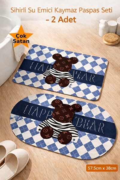 Aşkana 2-Piece Magic Mat, Water Absorbent, Non-Slip Base, Bathroom, Shower, K...