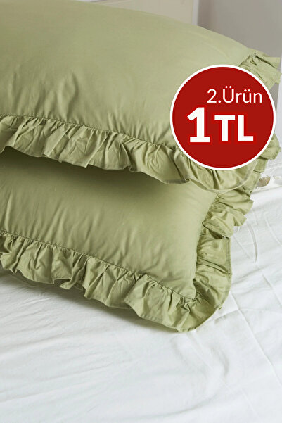 Magnolia 1 Adet Yastık Kılıfı %100 Pamuklu Fırfırlı 50x70cm | Nevresim Seti v...