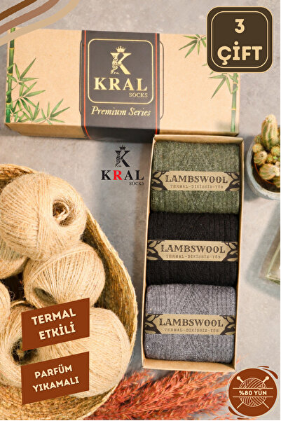 KRAL SOCKS Poklon kutija muških čarapa (3 PARA) kvalitetne vunene zimske čara...