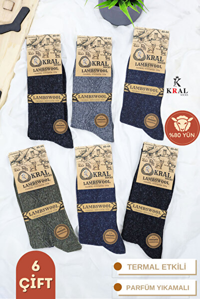 MT Socks Șosete de iarnă cu efect termic, subțiri, tricotate, pentru bărbați,...