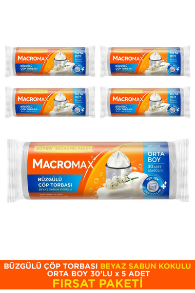MACROMAX أكياس قمامة معطرة بالصابون الأبيض بحجم متوسط، 5 عبوات (30 قطعة) أكيا...