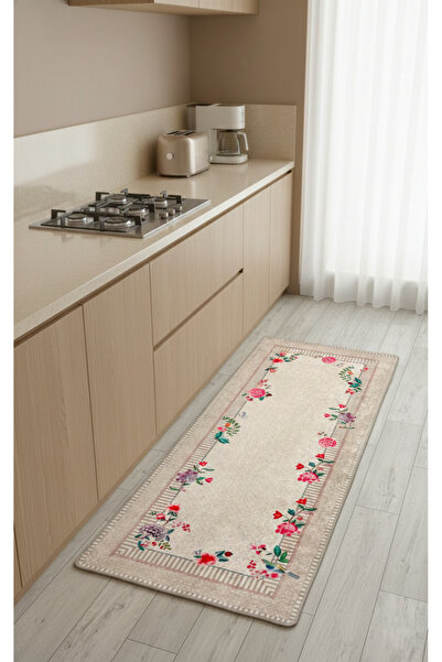 Brillant Çiçek Desenli Kaymaz Taban Daire Halı