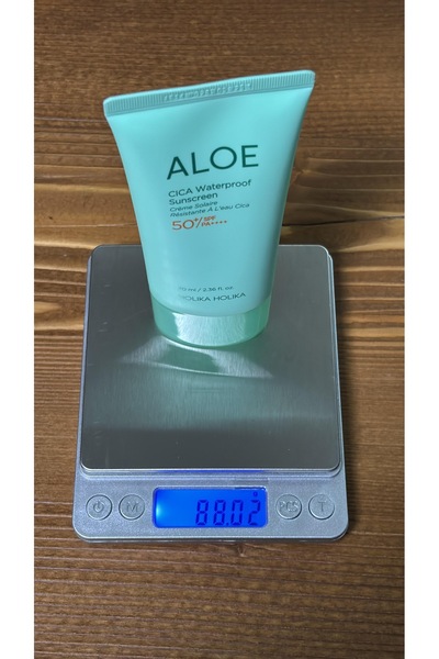 Holika Holika Aloe Cıca Waterproof Sunscreen Spf50 ( Hassas Ciltler Için Suya Ve Tere Dayanıklı Güneş Kremi 70ml)Yeni Versiyon
