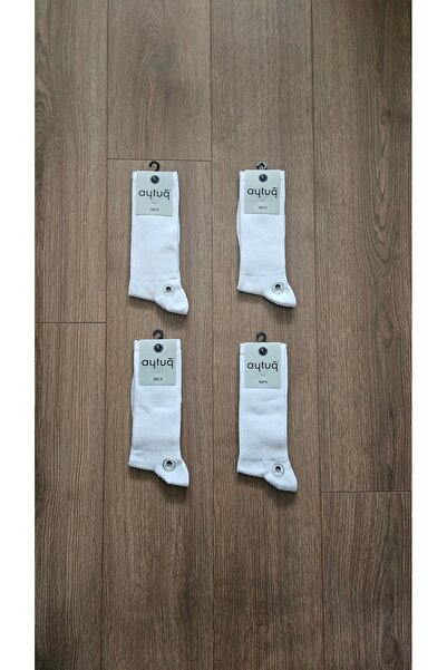 Aytuğ 4 Çift Erkek Beyaz Penye Soket Çorap - 21007