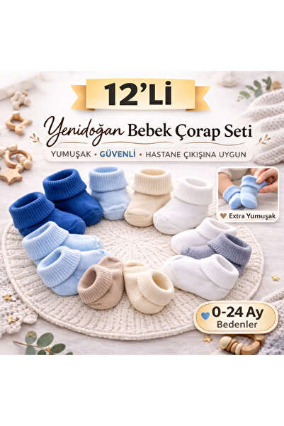 Novibaby 12 Pack Bamboo Newborn Baby Socks I Baby Boy I Baby Girl Boy Socks