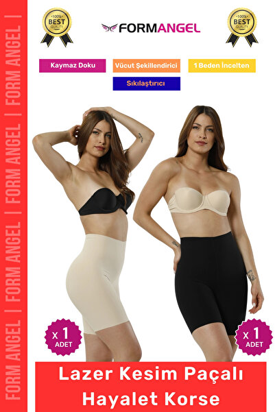 Form Angel # Corset decupare cu laser Invisible K antialunecare T efect model...