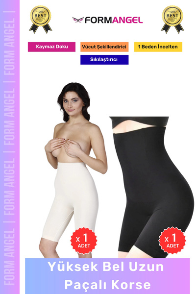 Carlburn # Corset tăiat cu laser, fără urme, anti-alunecare, pentru femei, cu...