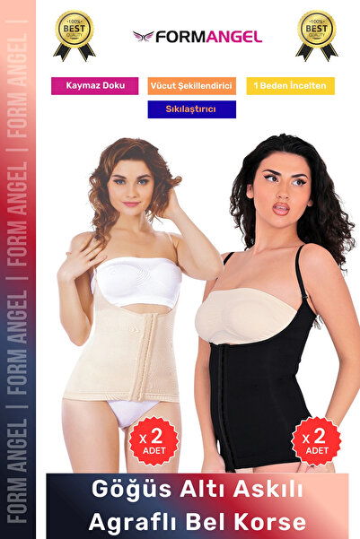 Carlburn # Corset pentru modelarea corpului, pentru femei, cu bretele sub bus...