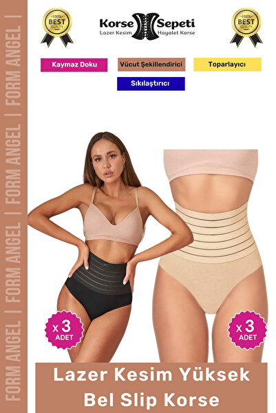 Carlburn # Corset pentru modelarea corpului, pentru aplatizarea abdomenului ș...