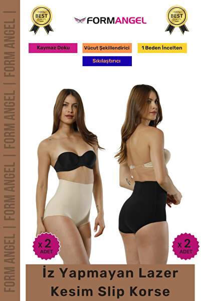 Form Angel # Corset 2 Size Slimming and Gathering Non-Slip Women's Laser Cut ...