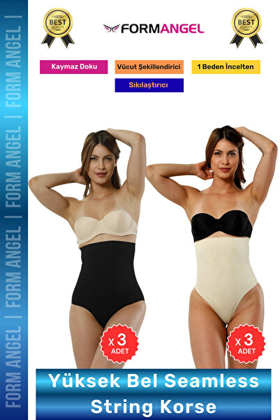 Carlburn # Corset Seamless Seamless Gathering Body Shaping Non-Slip High Wais...