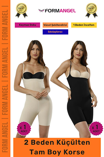 Carlburn # Corset pentru modelarea corpului, cu textură anti-alunecare, tăiat...